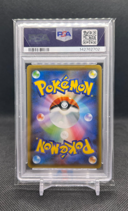2019 Pokemon Japanese Sun & Moon Detective Pikachu Machamp #18 PSA 10 - Image 2