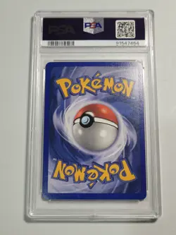 Pokemon TCG Armaldo-Holo EX Sandstorm 1/100 PSA 8 - Image 2