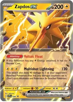 Pokemon Zapdos ex - SVP049 - SVP Black Star Promos NM-Mint SV Black Star Promos - Image 1