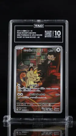 Pokemon Scarlet & Violet Japanese Team Rocket's Meowth TAG 10 #109/098 - Image 1