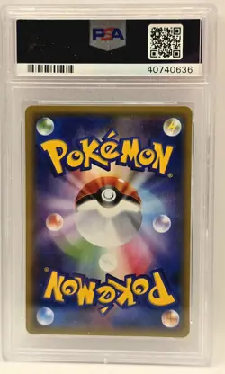 Magearna EX PSA 10 – 2017 Japanese The Best of XY – 089/171 – Pokemon GEM MT - Image 2