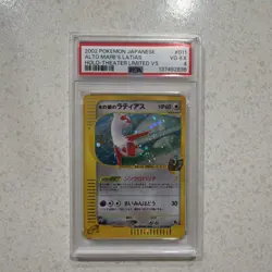 Pokemon Alto Mare's Latias 011/018 Holo Japanese Theater Limited VS PSA 2002 - Image 1