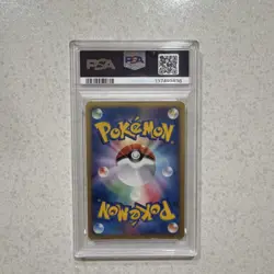 Pokemon Alto Mare's Latias 011/018 Holo Japanese Theater Limited VS PSA 2002 - Image 2