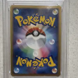 Pokemon Alto Mare's Latias 011/018 Holo Japanese Theater Limited VS PSA 2002 - Image 4