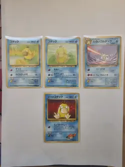 Pokemon TCG Japanese Team Rocket NM Psyduck 054 & Golduck 055 - Image 1