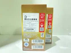 PRB-01 One Piece Card Game The Best Premium Booster Box sealed Japanese IN HAND! - Image 2