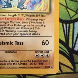 Machamp 8/102 1st Edition Base Set MP - Pokemon TCG - Image 4