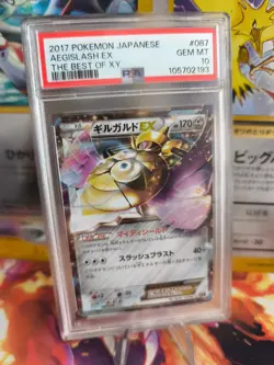 Pokemon Card Aegislash Ex The Best Of XY Holo Durengard Japanese PSA 10 - Image 1