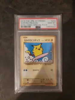 PSA 10 Pokemon Card Surfing Pikachu 20th Promo 2016 264 Japanese JPN - Image 1