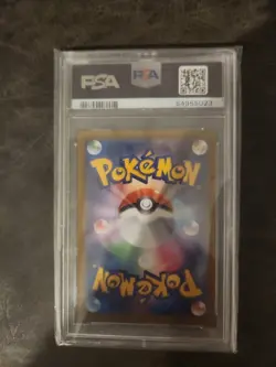 PSA 10 Pokemon Card Surfing Pikachu 20th Promo 2016 264 Japanese JPN - Image 2