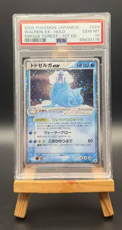 WALREIN EX HOLO 029/086 1ST EDITION MIRAGE FOREST POKEMON JAPANESE PSA 10 - Image 1