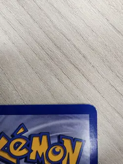 Magikarp 118/165 Expedition 2002 Reverse Holo Pokemon Card TCG - Image 3