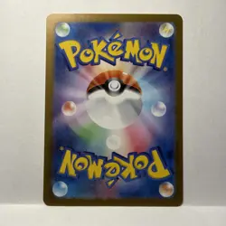 Omanyte 180/165 Sv2a: Pokemon Card 151 Holo (Japanese) - Image 2