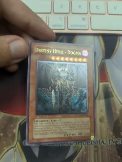 Yu-Gi-Oh! Destiny Hero - Dogma POTD-EN014 Ultimate Rare 1st Edition VLP - Image 2