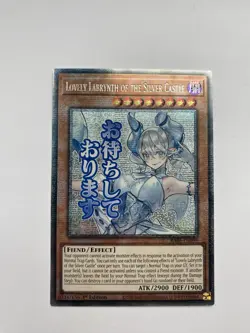 RA05-EN099 Lovely Labrynth of the Silver Castle Starlight Rare Yu-Gi-Oh! NEW - Image 1
