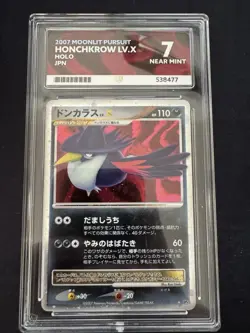 Honchkrow LV.X Dp4: Ultra Rare Secret Wonders Holo (Japanese) Ace 7 - Image 1