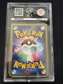 Honchkrow LV.X Dp4: Ultra Rare Secret Wonders Holo (Japanese) Ace 7 - Image 2
