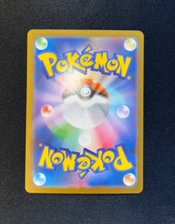 Art Rare Oshawott AR 102/086 White Flare sv11w Pokemon Card Japanese - Image 2