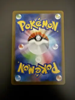 Oshawott AR 102/086 White Flare sv11W Pokemon Card Japanese [Near Mint] - Image 2