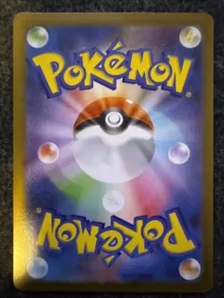 Oshawott AR 102/086 White Flare sv11w 2025 Pokemon Card Japanese - Image 2
