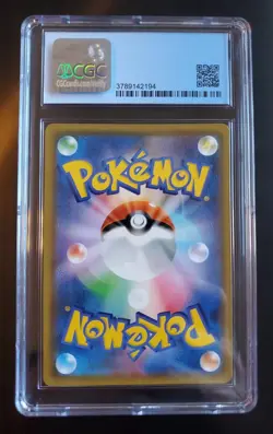 CGC 9 Mew Tag Team Gx Deluxe Starter Set 342/SM-P Japanese Promo Pokemon Card - Image 2