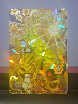 UM11-SEC3 Secret Rare Hearts Super Dragon Ball Heroes Trading Card UR LP Foil - Image 1