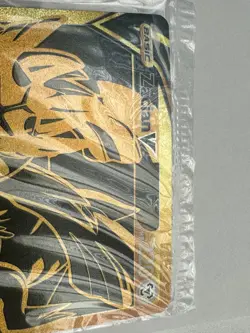 Zacian V SWSH076 SWSH: Sword & Shield Promo Cards Holo Sealed - Image 3