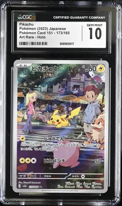2023 Pokemon Japanese 151 Pikachu Art Rare 173/165 CGC 10 - Image 1