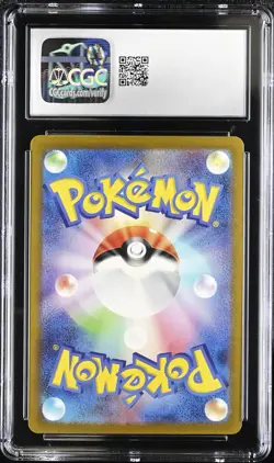 2023 Pokemon Japanese 151 Pikachu Art Rare 173/165 CGC 10 - Image 2