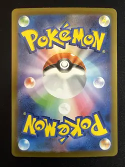 Absol 191/172 Holo Art Rare Pokemon TCG VSTAR Universe s12a 2022 NM Japanese - Image 2