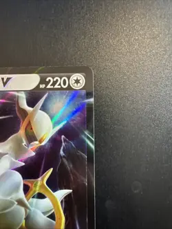 Arceus V 126/172 Holo Double Rare Pokemon VSTAR Universe s12a 2022 NM Japanese - Image 5