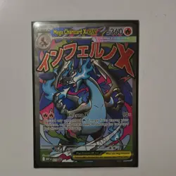 Charizard Mega Charizard X EX 023 Me: Mega Evolution Promo JP Holo Full Art 360 - Image 1