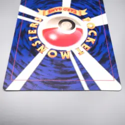 Pokemon Card Pikachu Pokemon Plaza Corocoro JUMBO Promo NM Japanese JB130 - Image 5