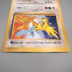 Pokemon Card Zapdos Moltres Articuno Corocoro Comic Promo JUMBO VG Japan JB158 - Image 3
