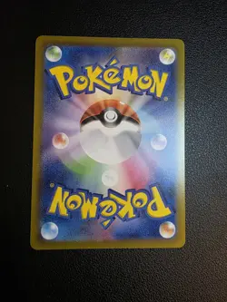 POKEMON JAPANESE EEVEE 181/S-P GYM PROMO NEAR MINT - Image 3