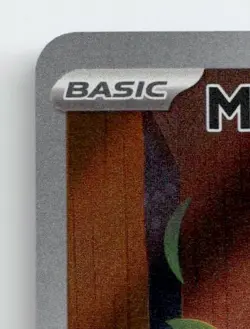 MARSHADOW 146/132 ILLUSTRATION RARE MEGA EVOLUTION POKEMON NEAR MINT - Image 4