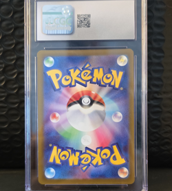 The Pokemon Company Numel ex 198/193 Mega Dream Art Rare Holo CGC 10 Japanese - Image 2