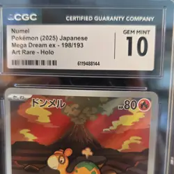 The Pokemon Company Numel ex 198/193 Mega Dream Art Rare Holo CGC 10 Japanese - Image 3