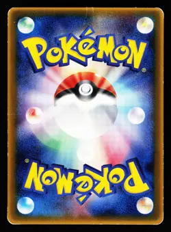 Rota's Weavile 089/PCG-P Promo Mcdonalds 2005 Pokemon Japanese LP - Image 2