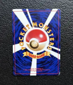 Pokemon TCG - Light Dragonair No. 148 - Regular Rare - Neo Destiny Japanese - Image 2