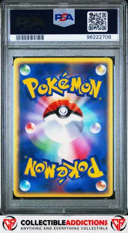 2003 Pokemon Japanese Rulers Of The Heavens #015 Kingdra Ex 1st Ed. PSA 10 - Image 2