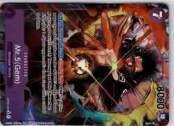 One Piece Card Game TCG English Mr.5 (Gem) AA ALT ART RARE OP04-072 - Image 5