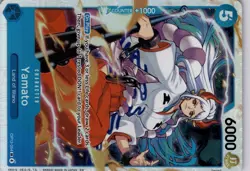 OP13-054 Yamato Super Rare English One Piece TCG Card OP13 Carrying on His - Image 5
