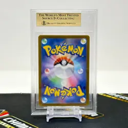 BGS 9.5 GEM MT Drowzee Art Rare #086/078 Violet EX Japanese Pokemon Cards - Image 2