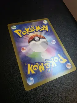 (Japanese) Articuno 102/100 AR - sv9 Battle Partners - Pokemon TCG (NM) - Image 4