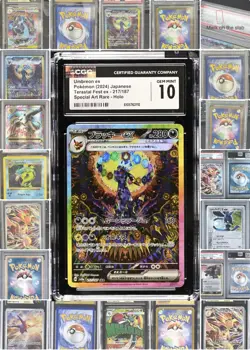 Pokemon TCG Umbreon ex Terastal Fest Special Art Rare Holo CGC 10 JP 217/187 - Image 1