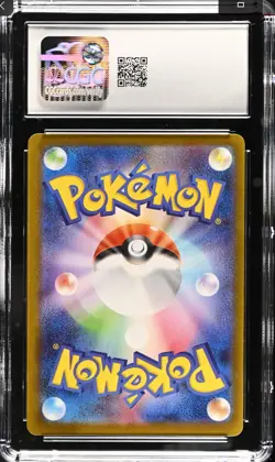 Pokemon TCG Umbreon ex Terastal Fest Special Art Rare Holo CGC 10 JP 217/187 - Image 3