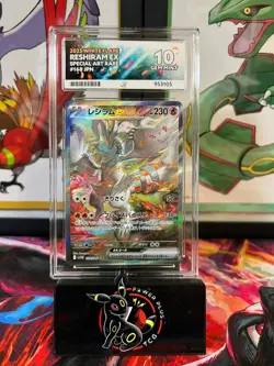 PERFECT SUB ACE10 Pokemon TCG Reshiram EX SAR White Flare 168/86 Japanese - Image 1
