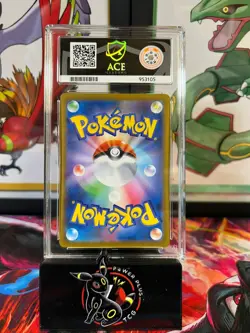 PERFECT SUB ACE10 Pokemon TCG Reshiram EX SAR White Flare 168/86 Japanese - Image 2