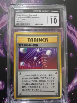 Pokemon Card - Japanese Super Energy Retrieval CD Promo Glossy Trainer CGC 10 - Image 3